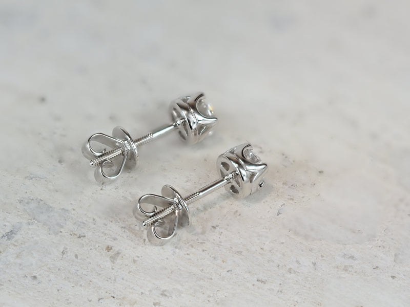 18ct White Gold Round Brilliant Cut Diamond Stud Earrings, 0.50ct Total