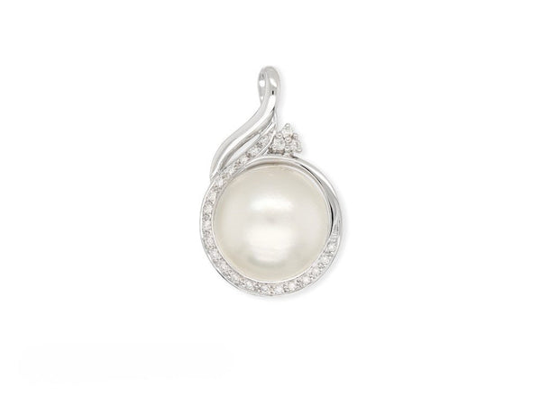 18ct White Gold South Sea Pearl and Diamond Pendant, 12mm Pearl