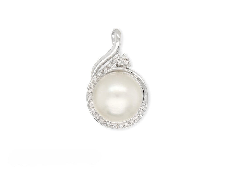 18ct White Gold South Sea Pearl and Diamond Pendant, 12mm Pearl