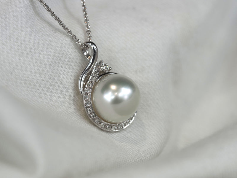 18ct White Gold South Sea Pearl and Diamond Pendant, 12mm Pearl