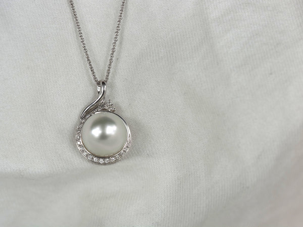 18ct White Gold South Sea Pearl and Diamond Pendant, 12mm Pearl