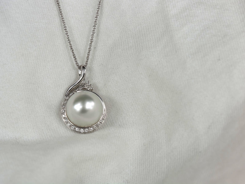18ct White Gold South Sea Pearl and Diamond Pendant, 12mm Pearl
